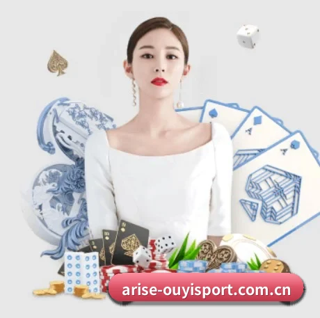 欧亿体育登录 APP